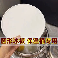 Reusable Round/Rectangular Ice Pack for Commercial Cooling and Food Preservation
