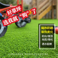Artificial Grass Turf for Landscaping, Outdoor Decor, Sports Fields, and Pet Areas