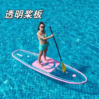 PC Transparent Stand-Up Paddleboard for Surfing and Water Sports