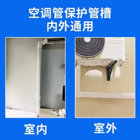 PVC Air Conditioner Line Set Cover Kit for Mini Split and Central AC Units