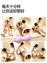 Foam Massage Roller Stick for Legs, Feet and Fascia Release