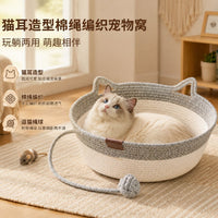 Pet Cat Bed with Removable Cushion, All-Season Cat House for Small to Large Cats