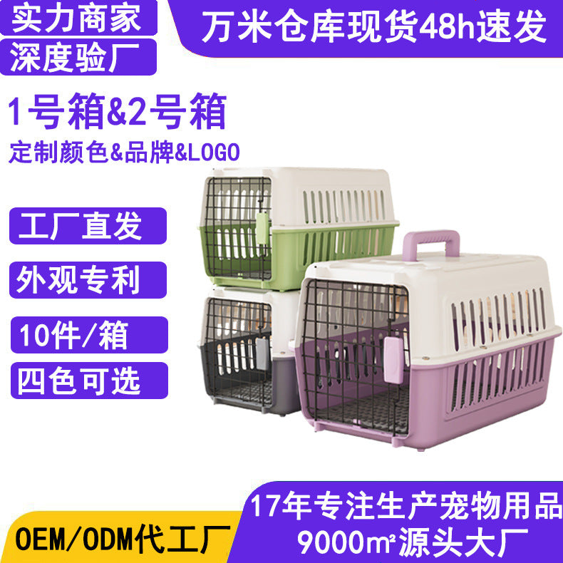 Pet Carrier for Cats and Small Dogs, Airline Approved Portable Travel Crate with Handle for Car and Air Travel