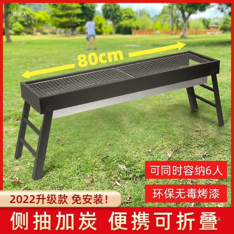 Portable Charcoal BBQ Grill for Home Outdoor Camping Picnics
