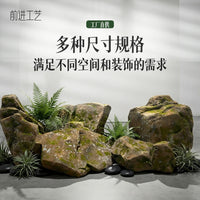 Large Artificial Mossy Landscape Rock for Garden and Villa Decor