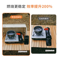 HIKEMAN Portable Foldable Camping Stove Windshield with Storage Bag