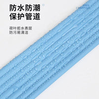 Pipe Insulation Wrap with Decorative Flowers for AC, Gas, Water Pipes