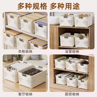Desktop Storage Box Snack Toy Organizer Household Plastic Basket Kitchen Sundries Storage Bin