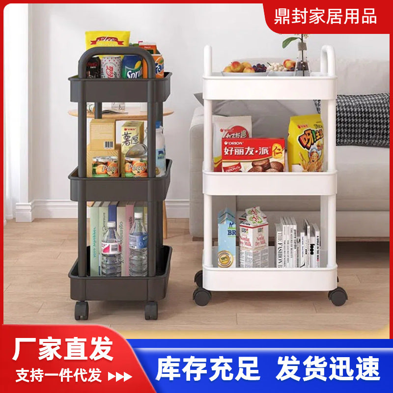 Bathroom Storage Shelf Unit for Toilet and Vanity
