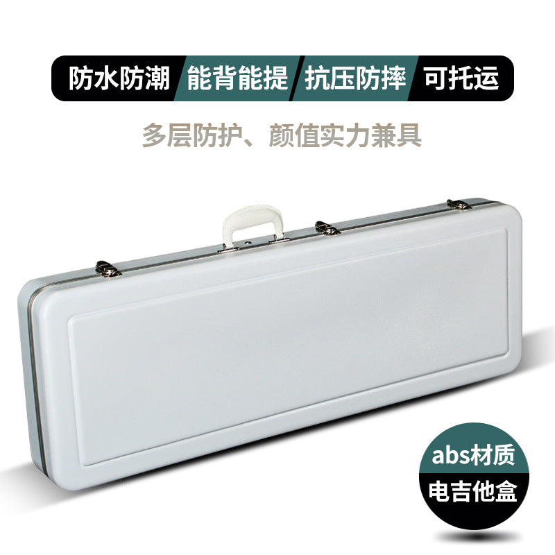 Electric Guitar Hardshell Case, Waterproof ABS, Double Shoulder Straps, Plush Lined, Pressure Resistant, White
