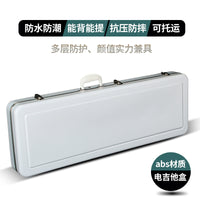 Electric Guitar Hardshell Case, Waterproof ABS, Double Shoulder Straps, Plush Lined, Pressure Resistant, White