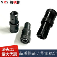 Angle Grinder Converter Hex Shank Adapter for Electric Drill