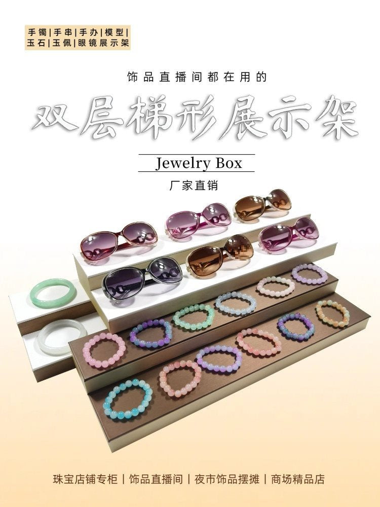 Multi-Layer Display Tray for Jewelry and Collectibles, Tiered Countertop Organizer for Bracelets, Eyeglasses, and Figurines
