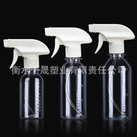 PET Spray Bottle with Scale, Fine Mist Sprayer for Plants, Cleaning, Hair, and Essential Oils