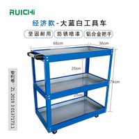 Heavy-Duty 3-Tier Rolling Tool Cart with Locking Wheels for Auto Repair and Storage