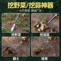 Manganese Steel Weeding Shovel for Gardening and Outdoor Use
