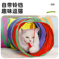 Foldable Rainbow Cat Tunnel with Play Ball for Indoor Cats