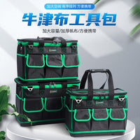 Oxford Cloth Electrician Tool Bag, Thickened Canvas Carpenter Tool Pouch, Portable Repair Kit