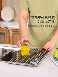 Foldable Silicone Dish Drying Rack for Kitchen Sink
