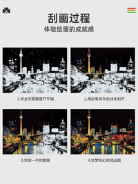 A4 Scratch Art Paper Set with Colorful Night View Designs for DIY Art and Stress Relief
