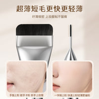 4-in-1 Foundation Makeup Brush Set with Palette and Sponge