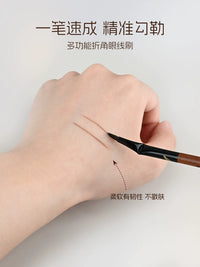 Three Thousand Feathers Y26 Angled Eyeliner Brush for Under-Eye, Eyeliner, and Eyeshadow