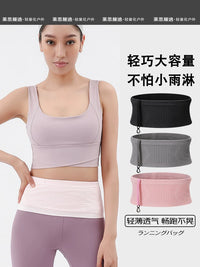 Running Belt with Phone Pouch for Marathon & Fitness, Elastic Waist Pack for Men & Women