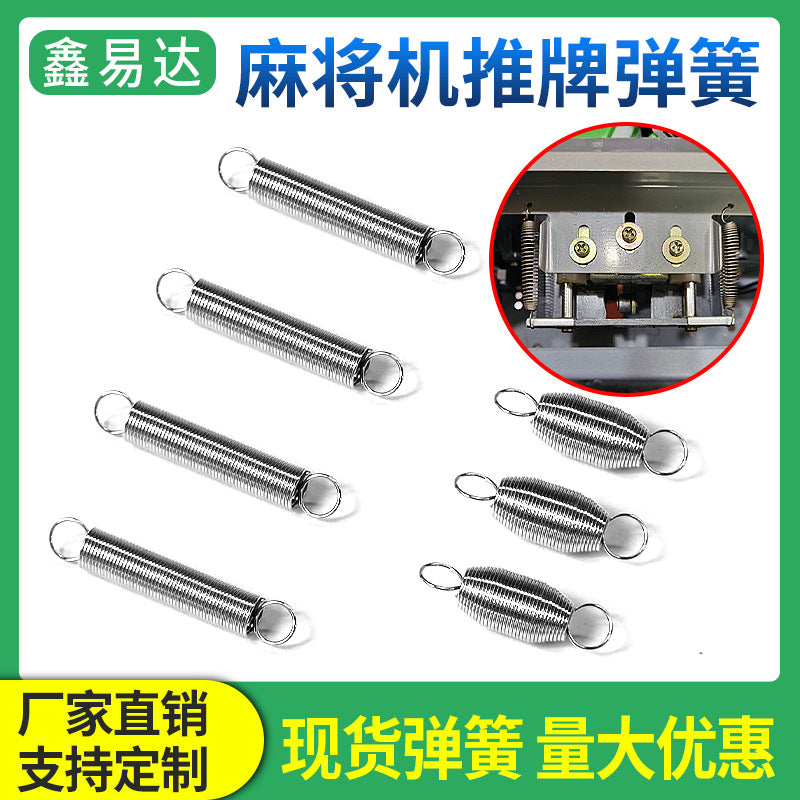 Automatic Mahjong Machine Spring Assortment for Mahjong Tables