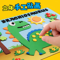 3D EVA Foam Sticker Art Kit for Kids, DIY Cartoon Dinosaur & Ocean Theme Educational Toy