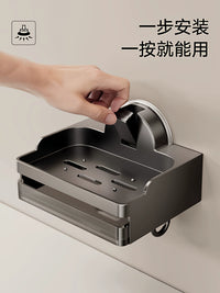 Suction Cup Soap Dish Wall Mounted Drainable Soap Holder for Bathroom Kitchen Laundry