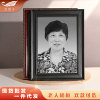Solid Wood Photo Frame for Wall Mounting, Vintage Style Memorial Picture Frame for Cherished Memories