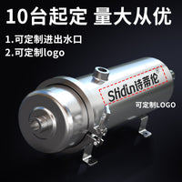 Whole House PVDF Pipe Water Filter System for Well Water and Tap Water, Large Flow Stainless Steel Ultrafiltration Purifier