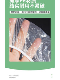 PE Drawstring Dustproof Furniture Appliance Cover with Elastic Band and Square Bottom