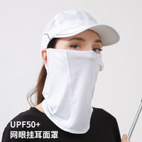 Unisex UV Protection Neck Gaiter for Outdoor Sports, Breathable Ice Silk Sunscreen Face Mask for Cycling & Golf