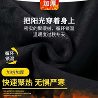 Unisex Winter Fleece-Lined Thermal Cargo Pants Windproof Straight Leg Trousers