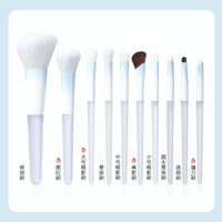 Chen Yuanyuan Signature 10-Piece Makeup Brush Set with Optional Bear Pouch