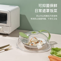 Microwave Splatter Cover with Steam Vent, Food Heating Lid, Reusable Food Cover