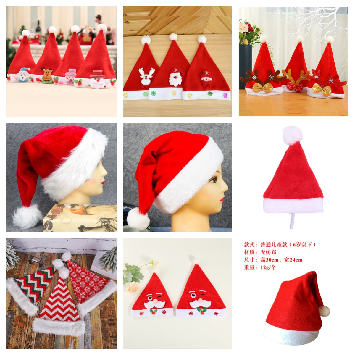Christmas LED Light-Up Knitted Santa Hat for Adults and Kids, Festive Party Decoration and Costume Prop