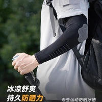 Cooling Sun Protection Arm Sleeves for Outdoor Sports, Driving, Cycling and Fishing