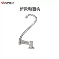 Jollee 7500/7600 Stand Mixer Attachments: Whisk, Dough Hook, Flat Beater, Dust Cover
