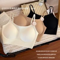 Seamless Jelly Strip Bralette for Small Busts, Gathered Support, Comfortable Sports Bra Vest