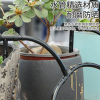 Solar-Powered Smart Drip Irrigation System with Adjustable Drippers for Potted Plants