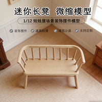 Dollhouse Miniature Chair Stool DIY Scene Model Ornament