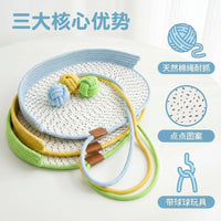 Hand-Woven Cotton Rope Pet Mat and Scratch Pad for Cats and Small Dogs, All-Season Comfort