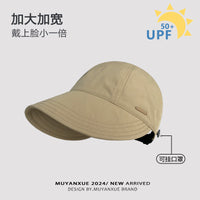 Zhao Lusi Style Quick-Dry UV Protection Sun Hat for Women