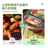 Stainless Steel Portable Rolling BBQ Grill Basket for Camping & Picnics