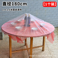 Round Table Food Cover Net Tent for Outdoor Dining, Anti-Insect Dustproof Breathable Mesh Screen