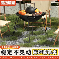 Indoor Outdoor Charcoal Grill and Tea Stove Set for Camping and BBQ