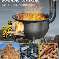Portable Wood-Burning Stove for Home, Farm and Camping, Heavy-Duty Round Stove