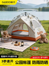 Automatic Pop-Up Camping Tent with UV Protection for 3-4 People - Portable Outdoor Shelter for Beach & Park